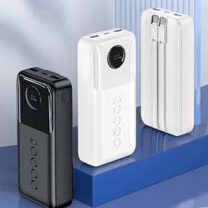 Nouveaux cadeaux promotionnels, batterie externe portable 22,5 W 20000 mAh, chargeur universel pour smartphone d'extérieur, 10000 mAh, type C, Powerbanks - Product Image 2