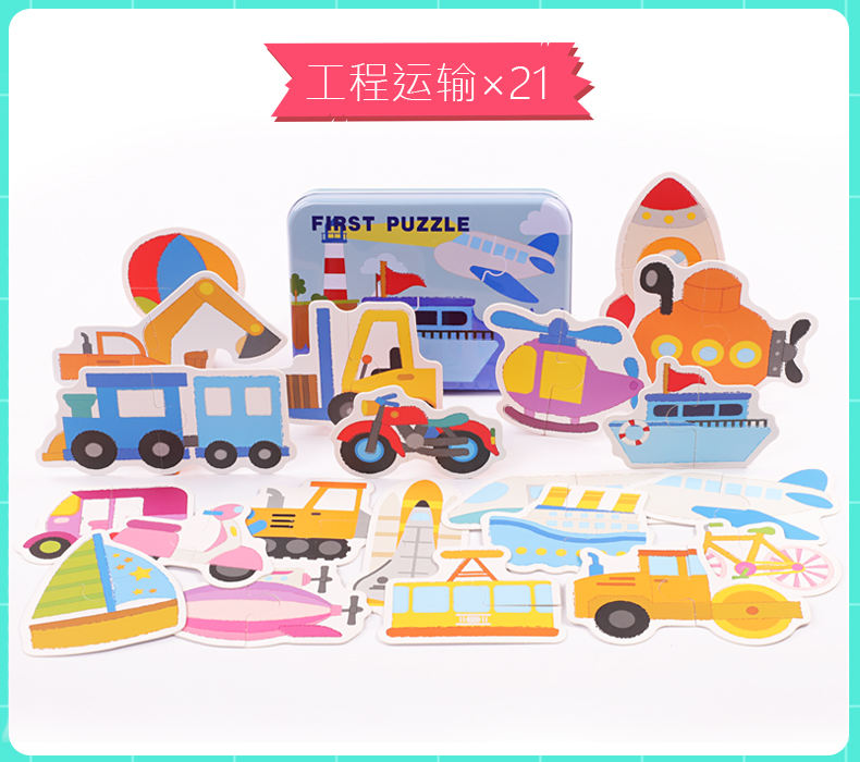 วิศวกรรมการขนส่ง