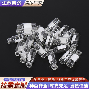 Flacons d'échantillons en verre Puji avec bouchon à vis 62, résistance aux hautes températures pour la chromatographie liquide, 10 boîtes - Product Image 2