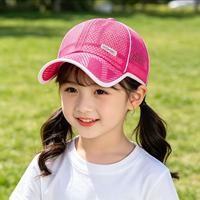 Gorra deportiva de 5 paneles con diseño de rayas, bordado a mano en malla, estampado por sublimación, transpirable, ajustable, para hombre y mujer