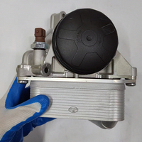 11428637812 Boîtier de filtre à huile moteur, ensemble de boîtier de filtre à huile avec capteurs et joints toriques pour BMW 128i 135i