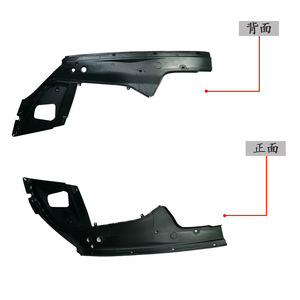 Cubierta de Barra Antivuelco para BMW Serie 7 F02, Panel de Moldura de Guardabarros 51767019801 51767019802 Izquierdo y Derecho, ABS, para 2007-2012 - Product Image 2