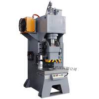 Y21-63T C-Typ Hydraulische Stanzpresse |   Hochpräzise Metallstanzmaschine mit Pumpe und hoher Sicherheit für