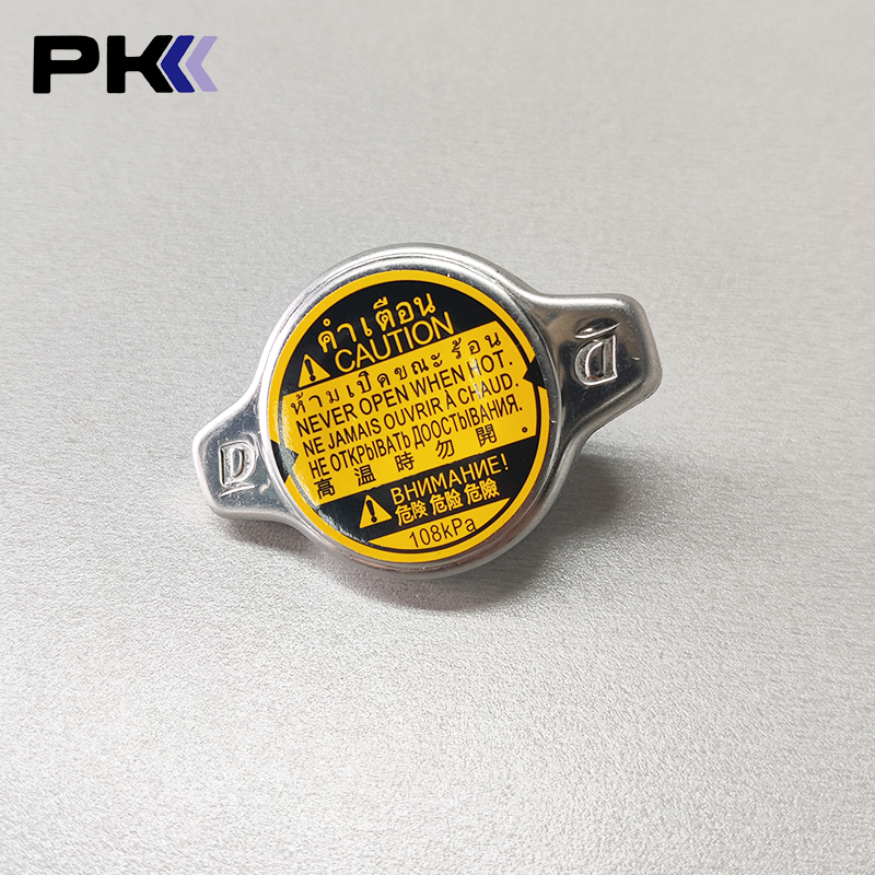 メル・カリ Mazda MB022737 Fuel Filler Cap for Mitsubishi FUSO CANTER