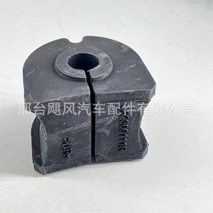 Dacia <b>Duster</b> Stabilizer Bar Bushing 562300111R Rubber Mounting for Renault Automotive Parts - Product Image 1