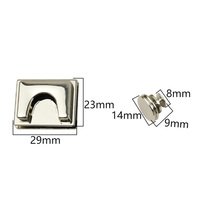 Accessoires de quincaillerie pour sac à main Deepeel AL170, alliage de zinc, serrure carrée décorative, serrure à mortaise, serrures à interrupteur