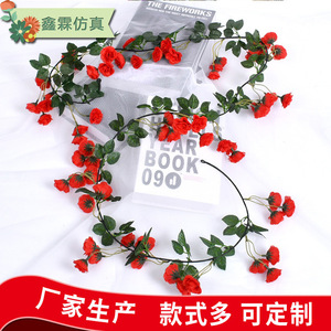 Guirlandes de roses artificielles Xinlin 1,8 m en soie pour décoration de mariage, maison et accessoires de photographie - Product Image 4
