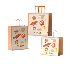 Custom Baked Dessert Handbag Kraft Paper <b>Bag</b> Coffee <b>Bag</b> <b>Gift</b> <b>Bag</b> for International Children's Day - Product Image 1