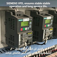 Ligne de production de verre isolant entièrement automatique Siemens avec machine de découpe de verre CNC et équipement de lavage et de séchage vertical