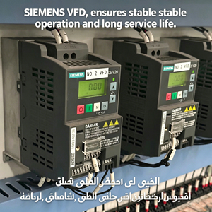 Ligne de production de verre isolant entièrement automatique Siemens avec machine de découpe de verre CNC et équipement de lavage et de séchage vertical - Product Image 6