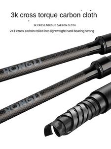 Caña de Pescar para Carpas, de Carbono, 3 Secciones, Largo Alcance 3.6m/3.9m, Guías de Cerámica, Acción Media, Potencia Alta, para Pesca en Barco, EVA - Product Image 2