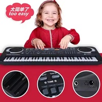 Hot Selling 61 Keys Piano Toys Kids Music Instrument With Microphone and USB Charging Line Keyboard Toys for Kid