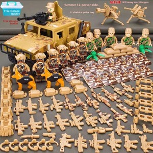 ตัวต่อมินิฟิกเกอร์กันระเบิด ชุดหน่วยรบพิเศษผี ของเล่นฟิกเกอร์ - Product Image 1