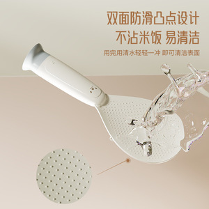 Rice Spoon For Rice Cooker Food Grade PP Material High Temperature Resistant Household Use - Product Image 4
