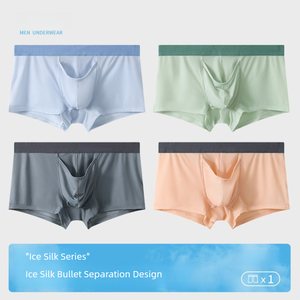 Calzoncillos bóxer sexys <span class=keywords><strong>de</strong></span> verano para hombre, <span class=keywords><strong>de</strong></span> seda helada, finos, transpirables, con bolsa separada y liberación rápida, al por mayor - Product Image 5