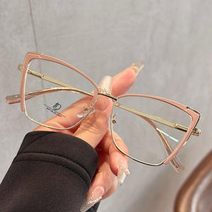 Montures de lunettes Qianai Cat Eye, monture intégrale, verres anti-lumière bleue, unisexe, design irrégulier JS9-3-1106 - Product Image 3