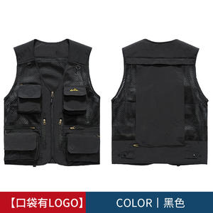 سترة عمل عبر الحدود سترة مخصصة ، سترة شبكية متعددة الجيوب ، مدير ، سترة عمل إعلانية - Product Image 3