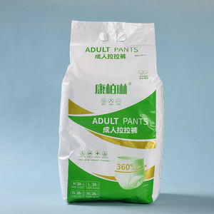 Couches-culottes jetables pour adultes, type pantalon, à enfiler, en gros - Product Image 5