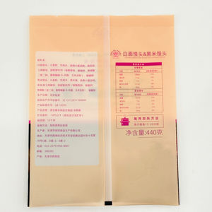 ถุงใส่เกี๊ยว<span class=keywords><strong>สด</strong></span>แช่แข็งถุงใส่ข<span class=keywords><strong>นม</strong></span>ปังนึ่งถุงชาปิดผนึกด้านหลังพิมพ์ลายได้ตามต้องการ - Product Image 3