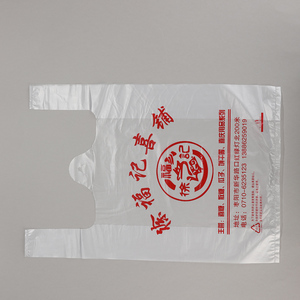 Sacs en plastique personnalisés pour supermarchés et dépanneurs, sacs <span class=keywords><strong>de</strong></span> sécurité carrés en plastique pour fruits et légumes - Product Image 4