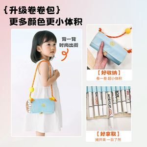 กระเป๋าใส่ปากกาเมจิก XH 48 สี แบบสองหัว สำหรับเด็ก นักเรียน ชุดวาดภาพสร้างสรรค์ - Product Image 4