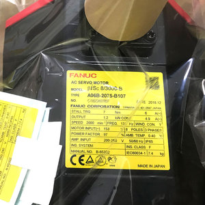 Original A06B-6166-H201 # A A06B-2075-B107 A06B-2077-B107 Amplificateur de servo-moteur CNC FANUC - Product Image 3