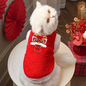 New Year <b>Cat</b> Winter <b>Clothes</b> Red Lion Dance Design Cotton-Padded Coat <b>For</b> Small Pets - Product Image 1