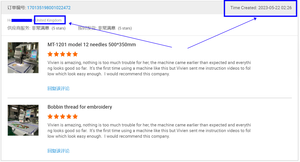 Venta Directa de Fábrica Nueva Máquina de Bordar Automática Computarizada de 12 Agujas y un Solo Cabezal con Motor de 1200 RPM para Uso Doméstico - Product Image 6