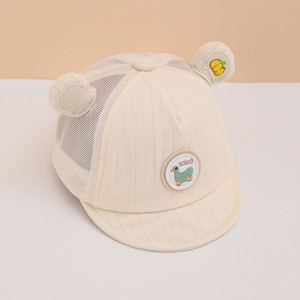 Casquette de baseball mignonne d'été pour bébé de 0 à 6 mois, unisexe, en coton, motif dessin animé, respirante et coupe-vent - Product Image 4