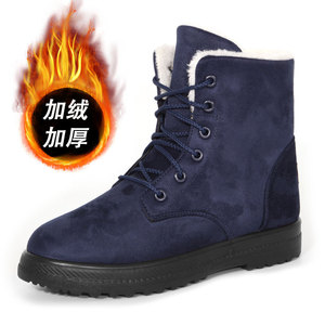 Botas de nieve altas Botas <span class=keywords><strong>Martin</strong></span> Invierno Cálido <span class=keywords><strong>Zapatos</strong></span> de suela gruesa de gran tamaño - Product Image 3