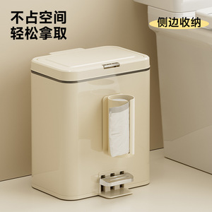 Caja de almacenamiento de bolsas de basura, rectangular, sin necesidad de perforación, soporte para bolsas de plástico multifuncional para baño y cocina, montado en la pared - Product Image 1