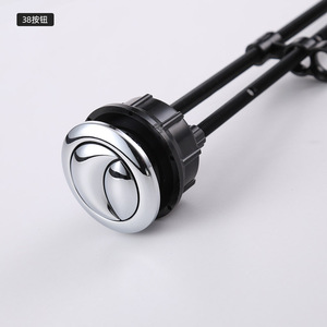 Bouton de chasse d'eau Aojiele 38 mm chromé en ABS moulé par injection électroplaqué à commande rotative pour toilettes de salle de bain - Product Image 1