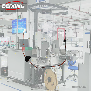 Maßgefertigter Kabelbaum E00080 für 2-Pin-Kabelkonfektion AH8 Hochbremsleuchten-Kabelbaum (PVC-Material) für Autos - Product Image 1