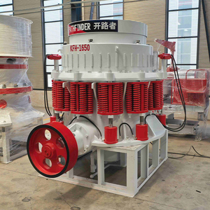 Máy nghiền hợp chất đá cứng symons Máy Nghiền hình nón cho quặng Đồng Sắt Vàng - Product Image 1