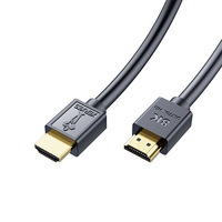 Kabel HDMI dengan Tembaga Bebas Oksigen Mendukung 8K pada 60Hz dan 4K pada 60Hz untuk TV, PC, Monitor (Model HS-116)