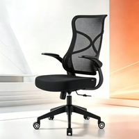 Chaise de bureau ergonomique en maille confortable et abordable, réglable en hauteur, pivotante