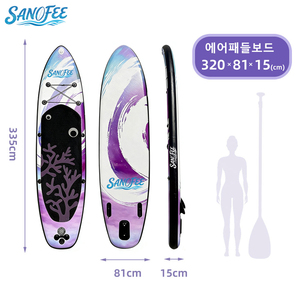 Planche de SUP <span class=keywords><strong>gonflable</strong></span> 10'6" <span class=keywords><strong>violet</strong></span> vif corail, design élégant vie marine, en PVC 1.2MM, avec sac étanche - Product Image 1