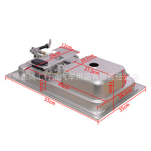 Fregadero y estufa de gas integrados Huihong Xingdao para RV, de acero inoxidable, expandible, accesorio interior moderno para RV - Product Image 4