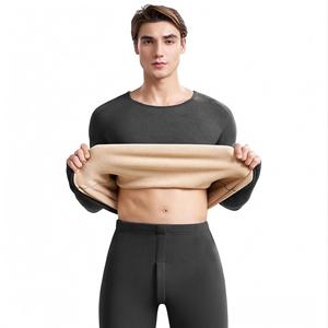 Set di biancheria intima termica da uomo Necomi, foderata in pile, super morbida, a maniche lunghe, con motivo a tinta unita, per il freddo, composto da maglia e pantaloni. - Product Image 1