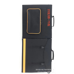 Panel Solar Plegable de 75W Monocristalino, Bolsa de Carga de Energía para Exteriores - Product Image 1