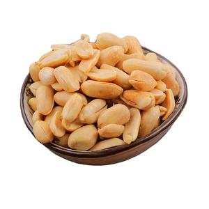 Nhà sản xuất Trung Quốc xuất khẩu đồ ăn vặt đậu phộng rang muối ngon - Product Image 1