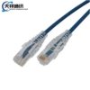 Cable de Conexión UTP Cat6 Delgado de Alta Calidad Certificado