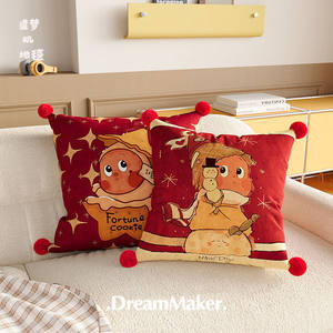 Slow Down Twinkle Twinkle Cartoon Pillow Square Removable <b>Cover</b> PP Cotton Filling Decorative Throw Pillow for Home Bedroom Sofa - Product Image 3