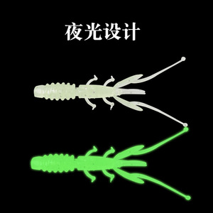 Señuelo blando de camarón de aleta larga 85mm 2.2g para pesca de lubina con aparejo Texas, sabor camarón con sal, señuelo blando biónico para pesca de fondo - Product Image 3
