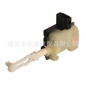 Interruptor de Maletero para Audi Volkswagen 8E5962115B, Pieza de Repuesto para Control del Motor del Portón Trasero, Material ABS - Product Image 2