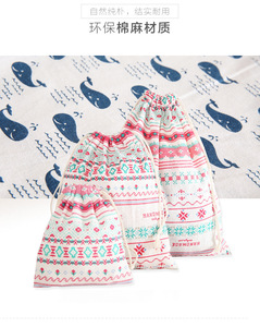 Sacs en toile de coton personnalisés avec impression de logo, sacs cadeaux à cordon, petits sacs cadeaux pour mariage, fête ou événement - Product Image 3