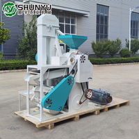 Polisseuse de riz, machine combinée, à vendre