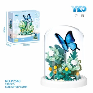 Micro Building <strong>Block</strong> Collection: Cute Capybara, Panda, Butterfly, Insect, Sakura Figure Gift - Product Image 3