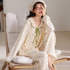 Elegante pigiama <span class=keywords><strong>da</strong></span> donna in <span class=keywords><strong>cotone</strong></span> a maniche lunghe con stampa floreale <span class=keywords><strong>camicia</strong></span> <span class=keywords><strong>da</strong></span> <span class=keywords><strong>notte</strong></span> Casual e confortevole per la casa - Product Image 2