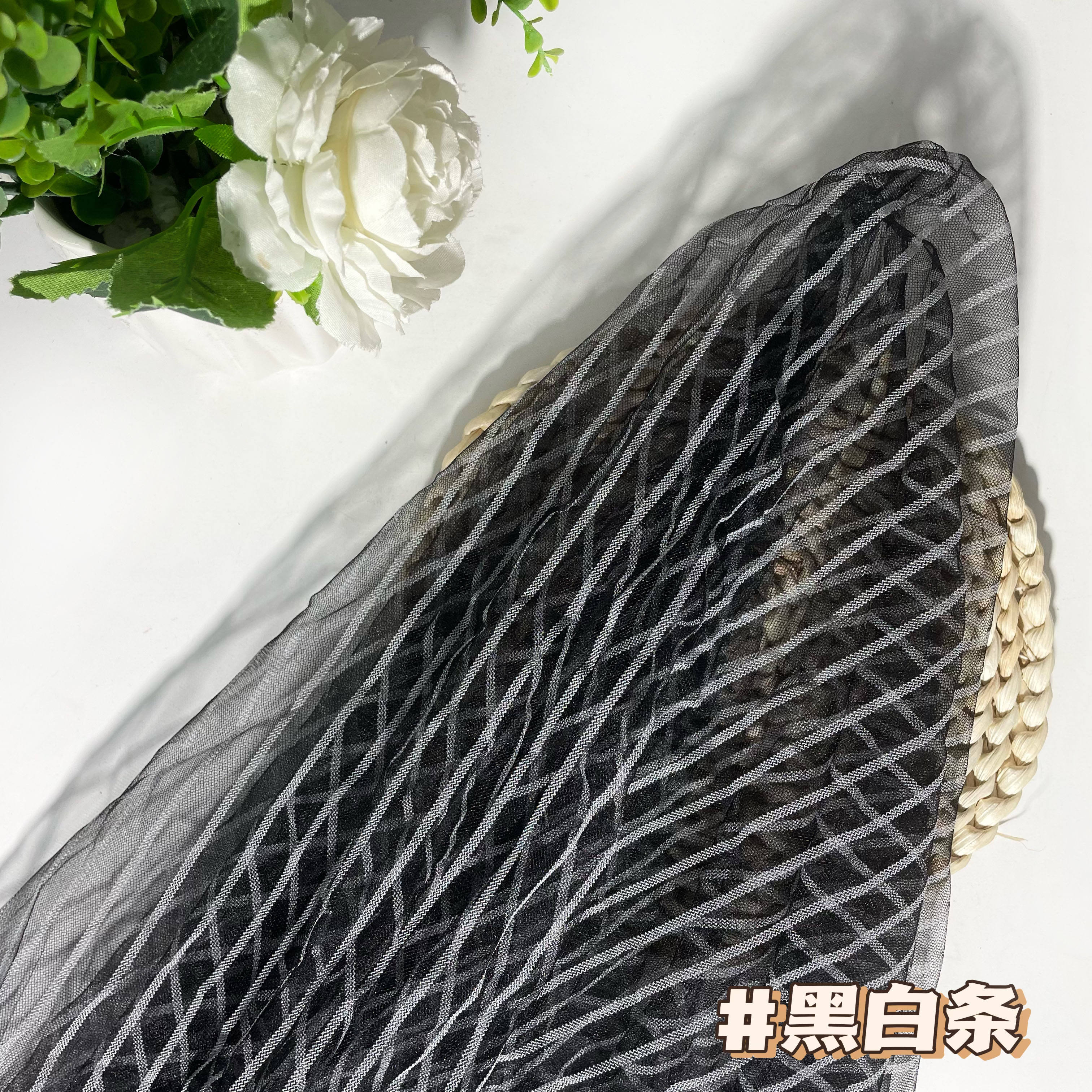 Black and white stripes